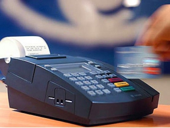 Türkiye’de kredi kartı kullanımına Aralık 1991′de başlandı