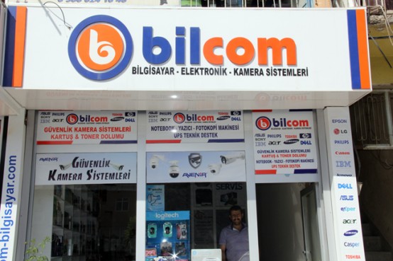 BİL-COM BİLGİSAYAR ELEKTRONİK – KAMERA SİSTEMLERİ FAHİR GEYLAN: Şeker tadında bir Ramazan Bayramı diler her şeyin kalbiniz kadar güzel olmasını temenni ederiz iyi bayramlar