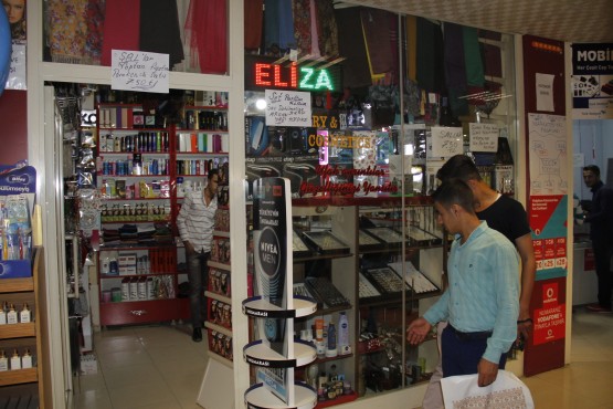 ELİZA GÜMÜŞ & KOZMETİK SERHAT ERBAŞ: Damağınızı, ruhunuzu ve çevrenizi tatlandıran, mutlu, umutlu, bereketli bir bayram dileriz.