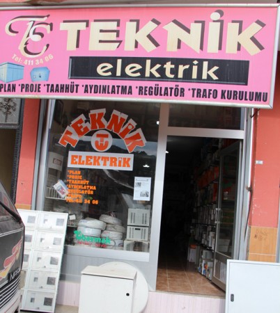 TEKNİK ELEKTRİK - YUNUS YAĞAN : Hayat yaşamayı, vefa hatırlamayı, dostluk paylaşmayı özel günler ise hatırlanmayı bilenler için vardır. Bayramınız mübarek olsun.