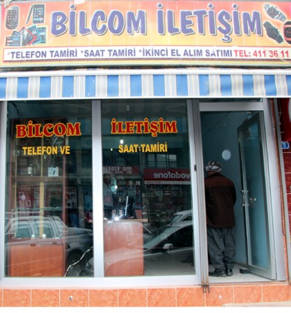 BİLCOM İLETİŞİM : FATİH GEYLAN: Güzellik, birlik, beraberlik dolu, daha güzel ve mutlu bir Kurban Bayramı diliyoruz