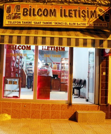 Zamana ve mekana sığmayan bir bereketle bereketlenmek ve bağışlanmis olmanın o şerefli makamına erişmiş olmak temennisiyle Bayramınız mübarek olsun. fatih GEYLAN Bilcom İletişim