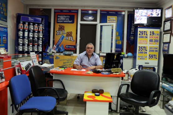 Dostluğu, sevgiyi ve geleceği, hüznümüzü, acımızı, yalnızlığımızı paylaştığımız birlik ve beraberliğimizi, kardeşlik ve dostluğumuzu en sıcak şekilde hissedeceğimiz böyle bir günde tüm halkımızın Ramazan Bayaramı'nı tebrik eder; bu bayramın genelde Ortadoğu, özelde de ülkemizde akan kardeş kanının durmasına ve halklar arasındaki kardeşlik ve sevgi duygularını pekiştirmesi dileğiyle iyi bayramlar dilerim. Bapir BALA. TURCELL ABONE MERKEZİ