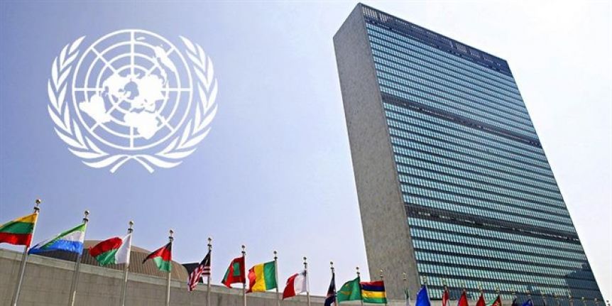BM'den KHK'linin başvurusunda karar: AİHM'i de etkileyecek