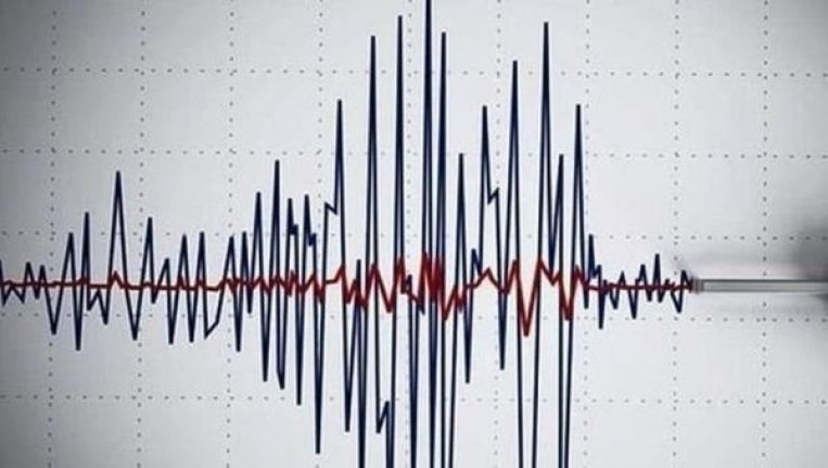 Bolu'da 4.8'lik deprem