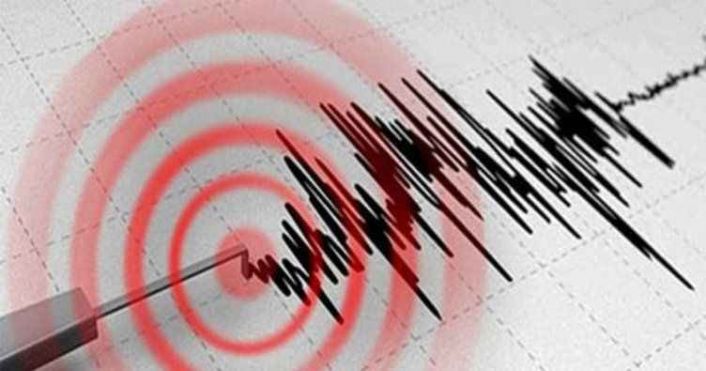 Yüksekova'da 4.4 büyüklüğünde deprem!