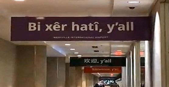 ABD'deki havaalanına Kürtçe tabela asıldı