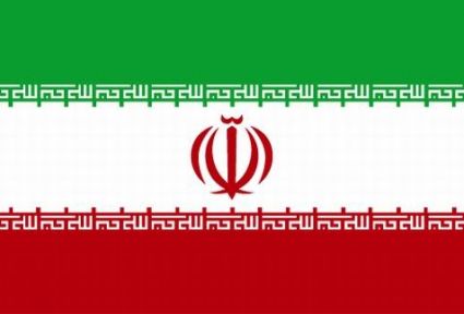 Beyrut'taki İran Büyükelçiliği'ne saldırı