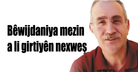 Bêwijdaniya mezin a li girtiyên nexweş