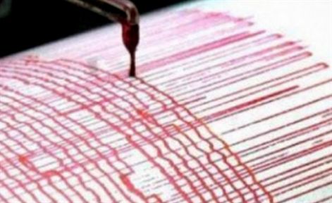 Çanakkale'de deprem 