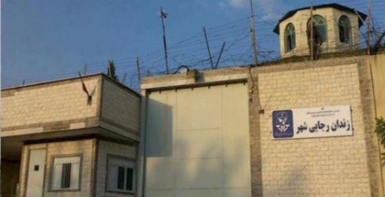 İran cezaevlerinde isyan büyüyor: 14 tutsak açlık grevinde