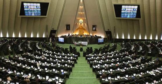 İran'dan ABD'ye 520 milyon dolarlık meydan okuma