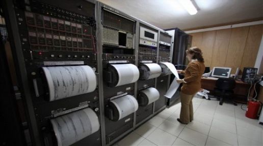 İran'ın Bestek kentinde 5.5 şiddetinde deprem