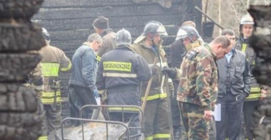 Psikiyatri hastanesinde yangın: 14 ölü, 37 kayıp kayıp