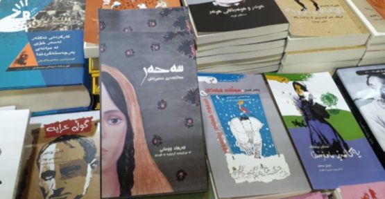 Seher, Erbil Kitap Fuarı'nın en çok satılan kitabı