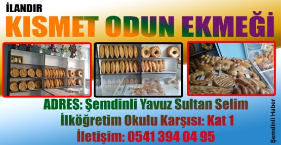 Şemdinli'de Kısmet Odun Ekmeği Fırını Açıldı