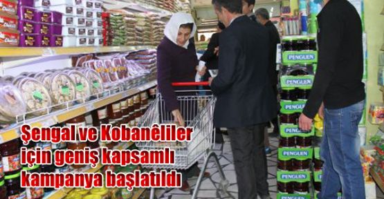 Şengal ve Kobanililer için geniş kapsamlı kampanya başlatıldı