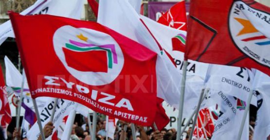 Syriza'dan Suruç Katliamı açıklaması