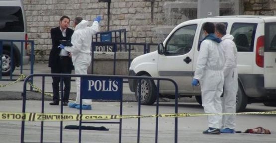 Taksim'deki saldırıyı DHKC üstlendi