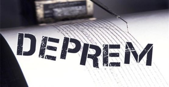  Tekirdağ'da deprem!