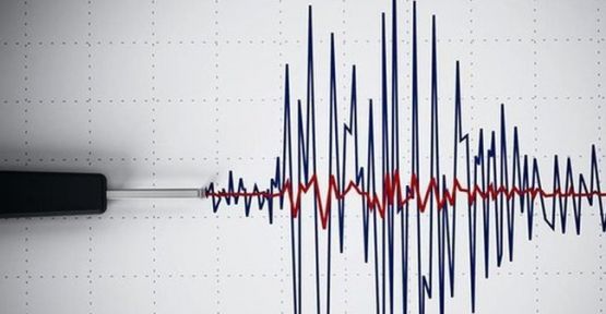 Venezuela'da 7.3 büyüklüğünde deprem