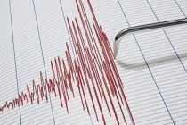 Yüksekova'da 4.4 - 4.5 büyüklüğünde deprem