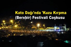 Kato Dağı'nda 'Kuzu Kırpma Festivali'