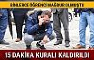 ÖSYM Başkanı: 15 dakika kuralı kalktı