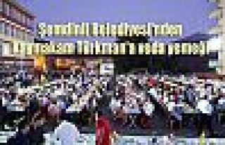 Şemdinli Belediyesi'nden Kaymakam Türkman'a veda...